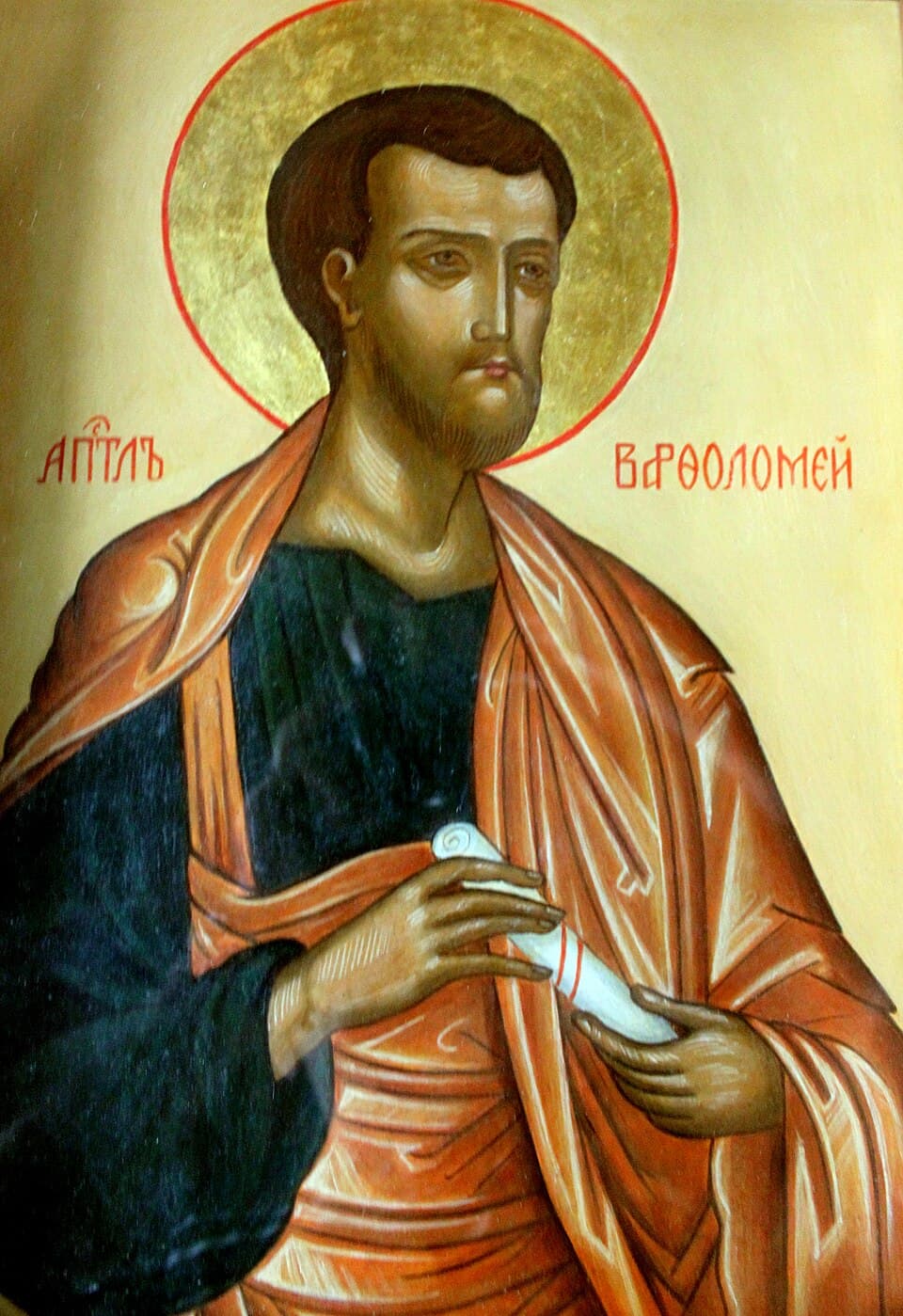 São Bartolomeu Apóstolo